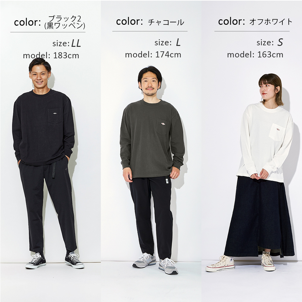 オーバーサイズ ワンポイントロゴ長袖Tシャツ | Tシャツ