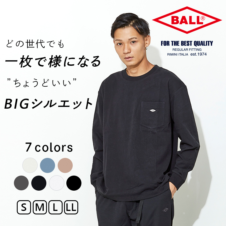 ワンポイントロゴ長袖Tシャツ