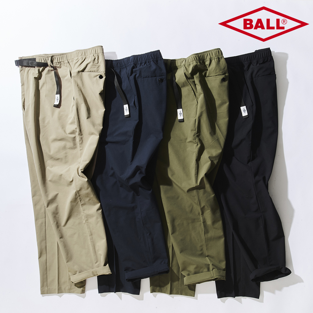 伸びて動けるクライミングパンツ