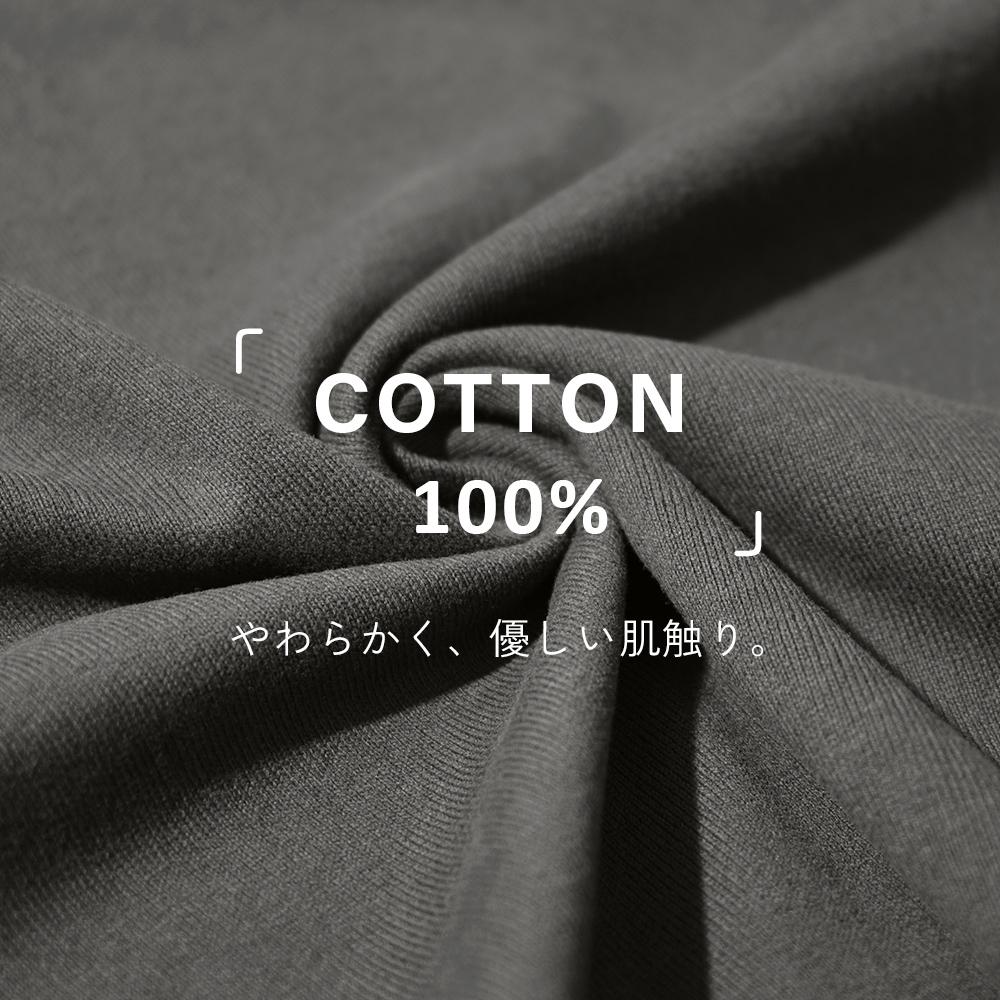 50501_textile