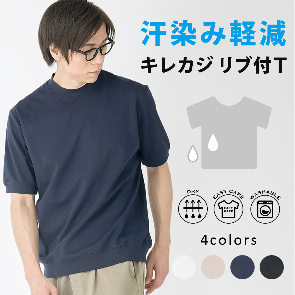 53337_top