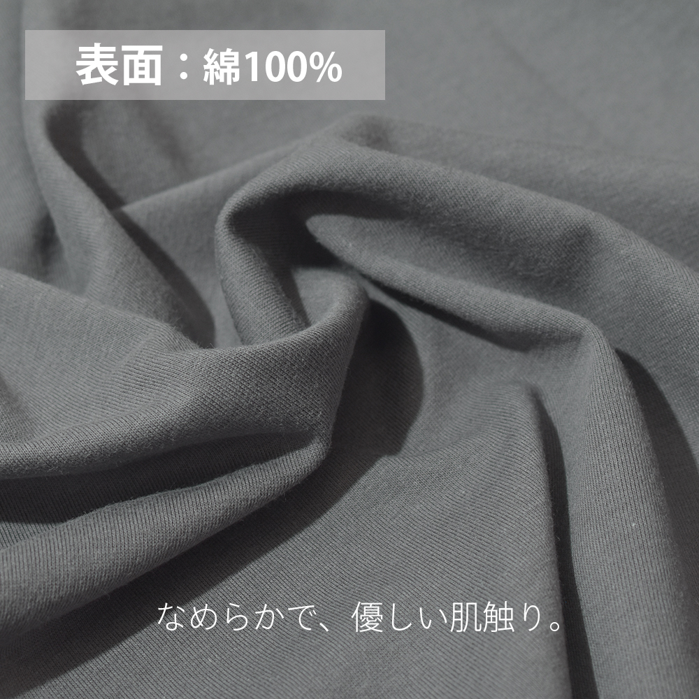 53339_textile2