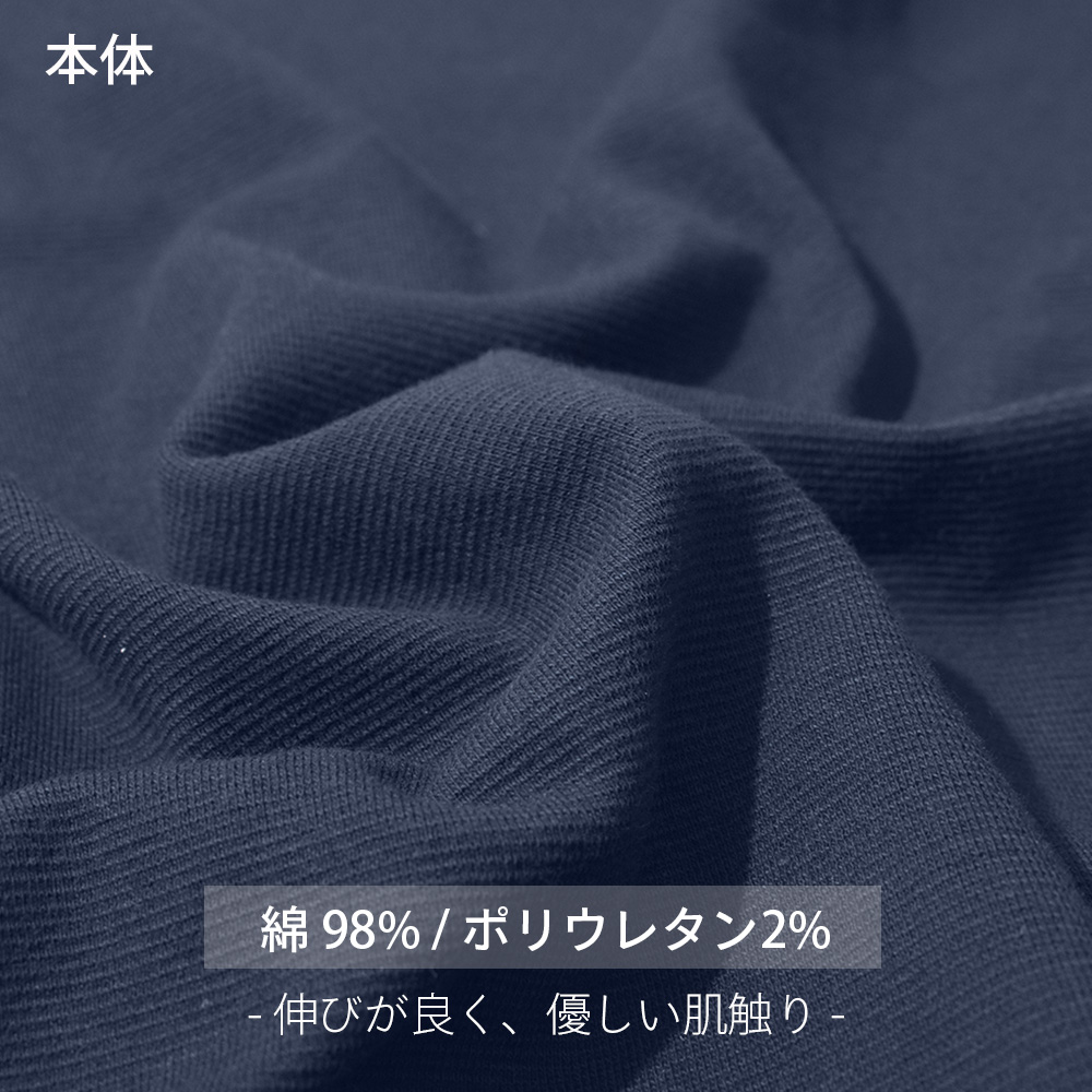 53342_textile1
