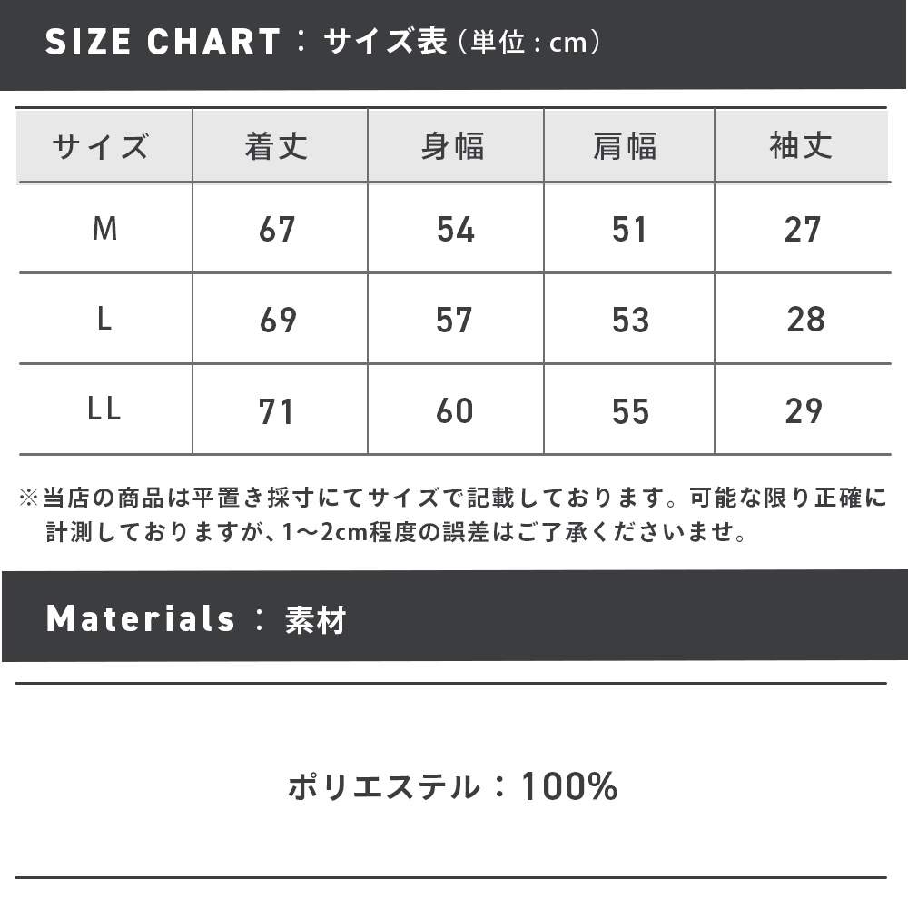 55363_size