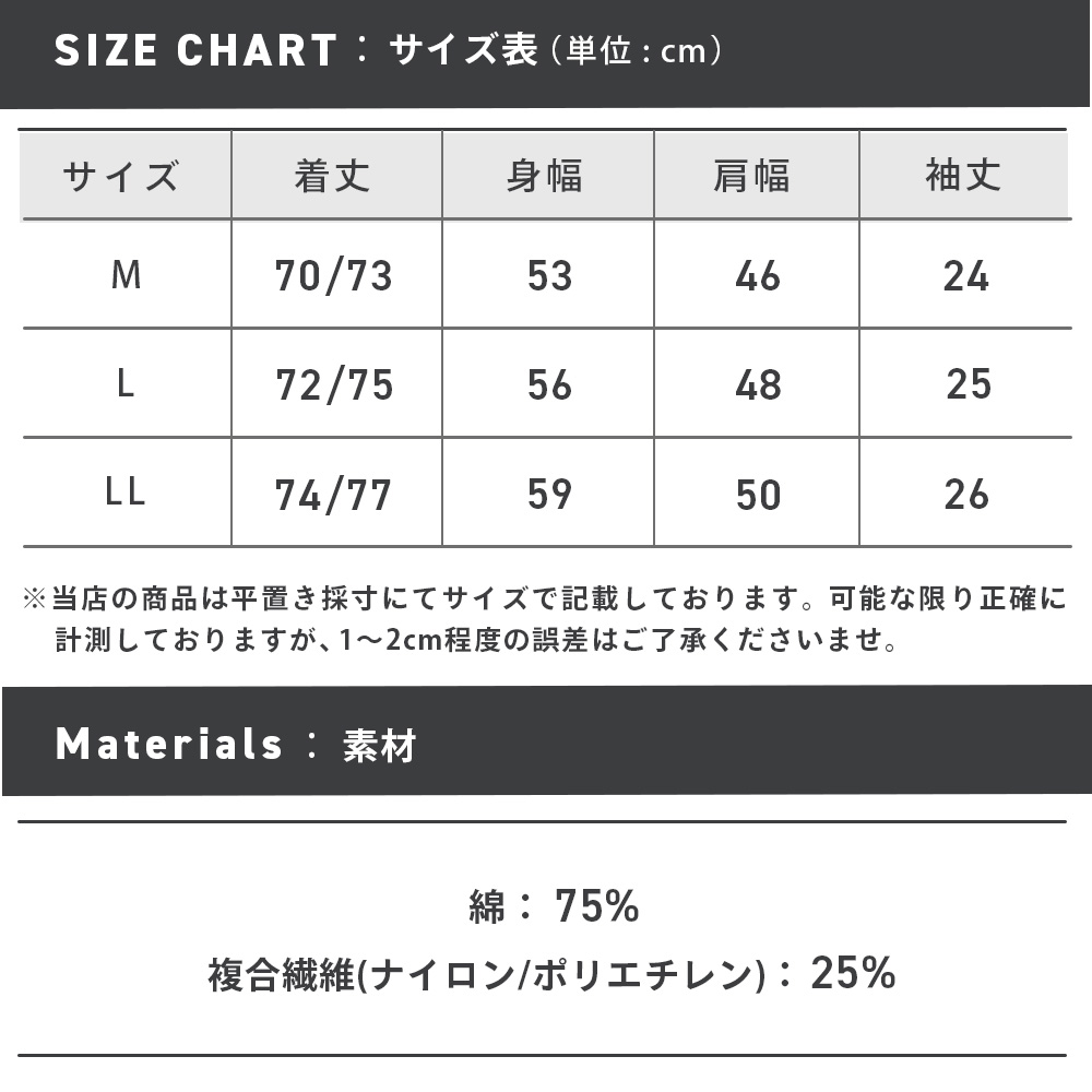 55371_size