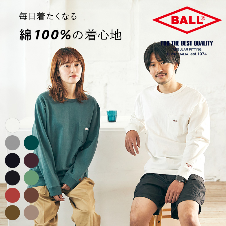 ワンポイントロゴ長袖Tシャツ