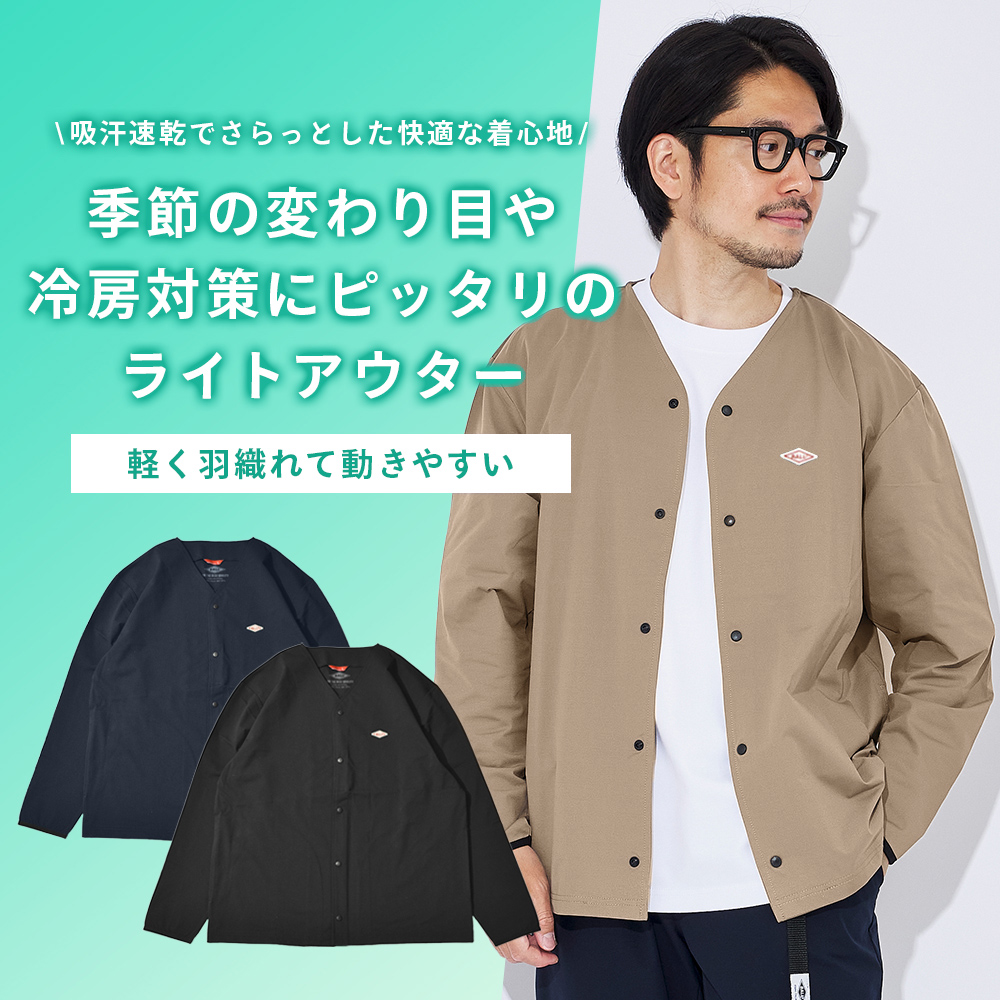 吸汗速乾ストレッチ天竺ノーカラージャケット