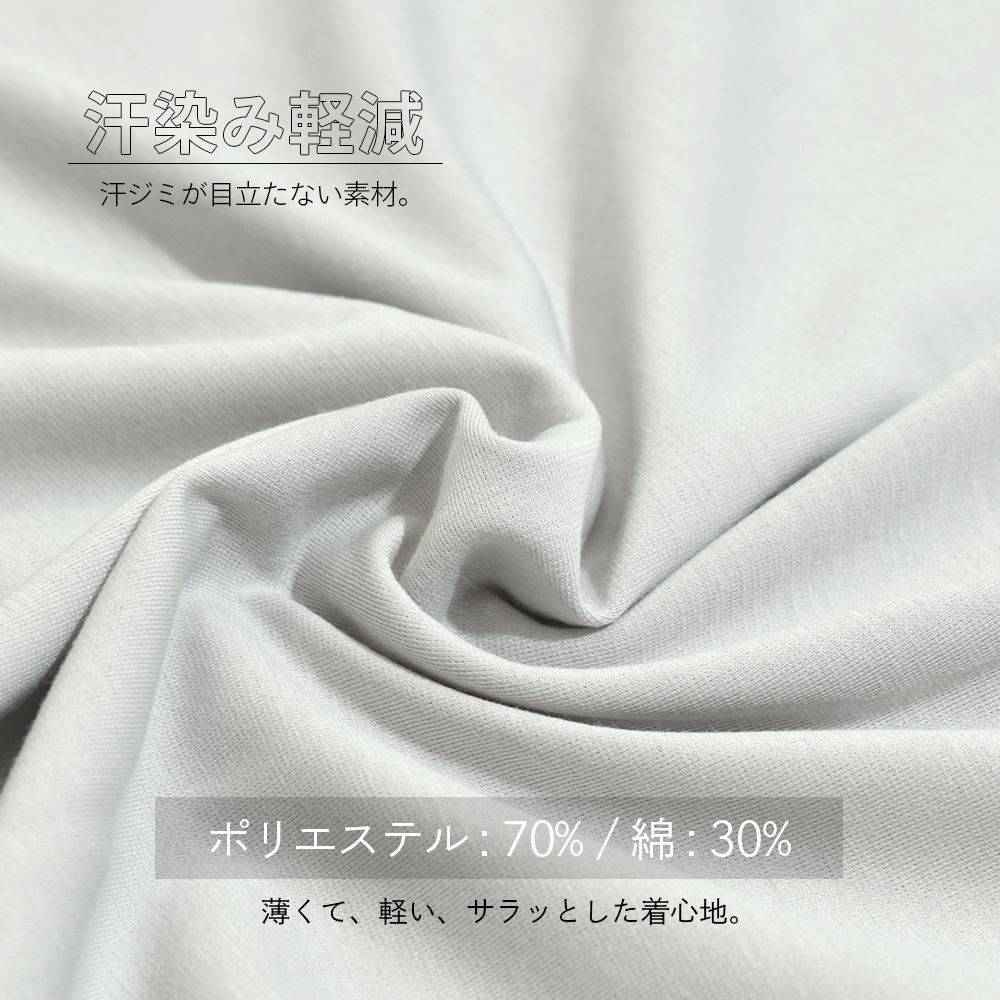 63349_textile