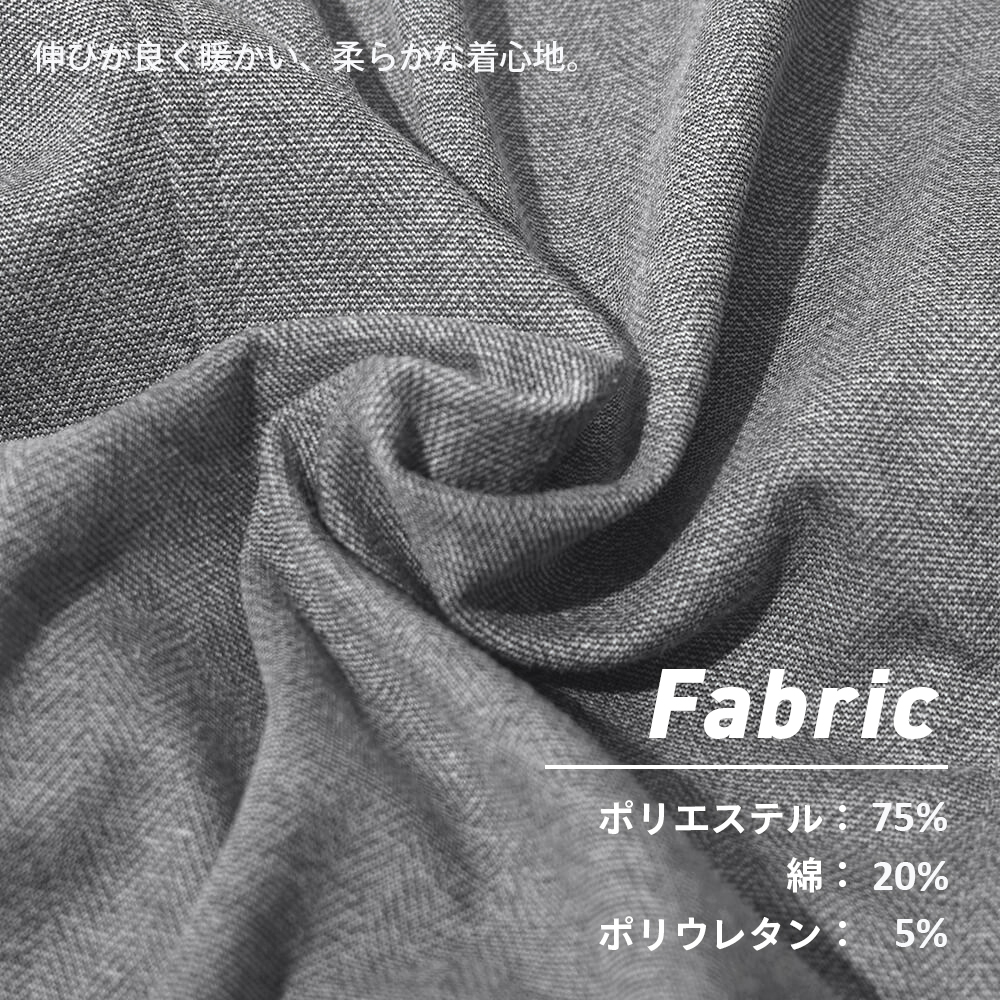 63353_textile