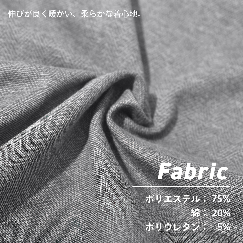 63354_textile