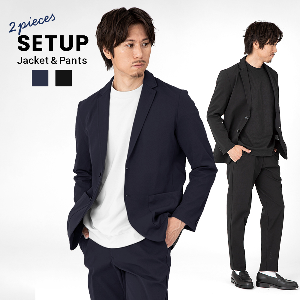 アーバンスクエア2024AW