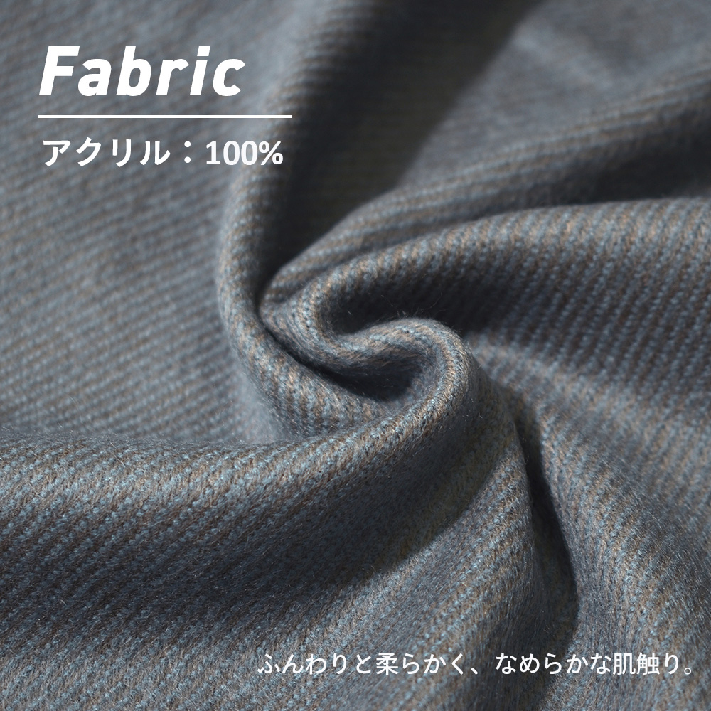 63390_textile1