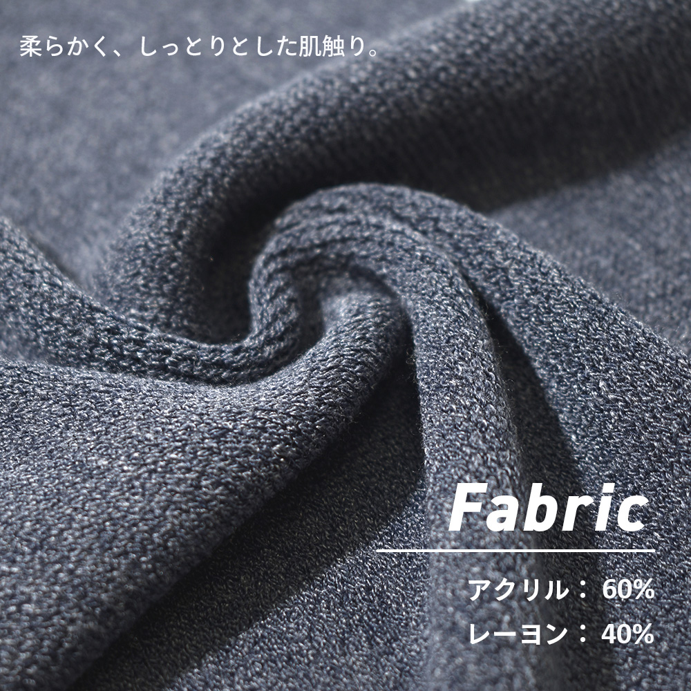 63391_textile
