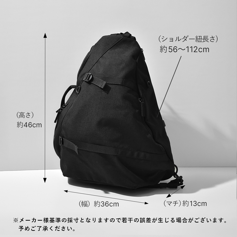 65667_measure