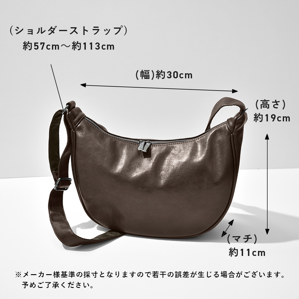 65675_measure