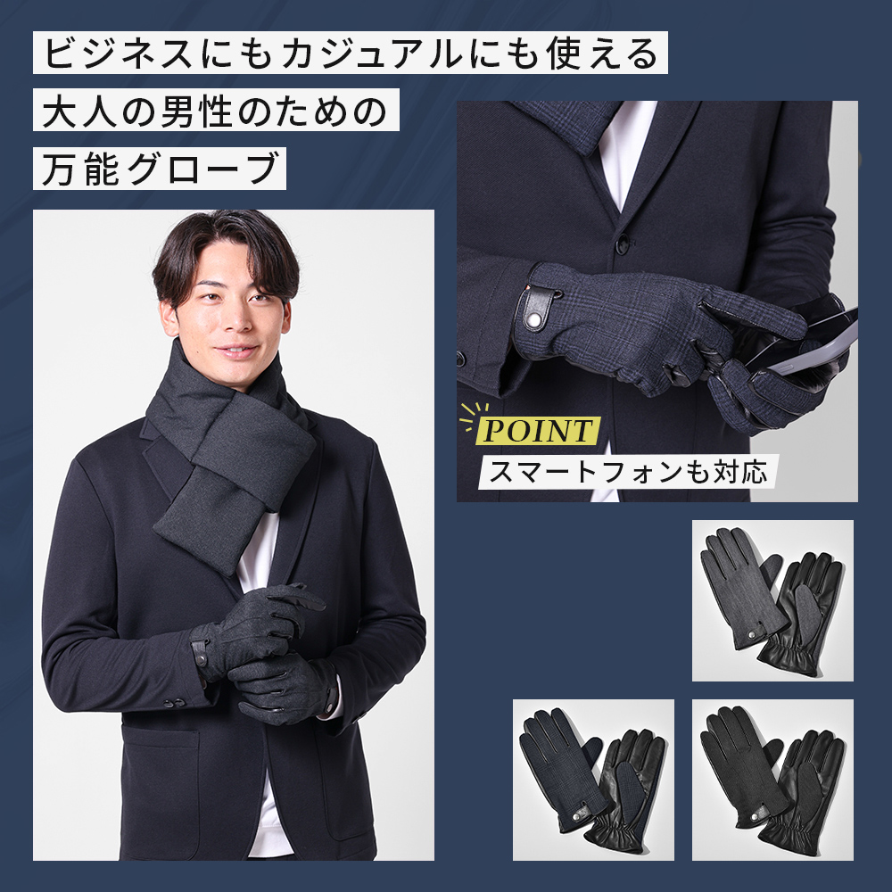 URBAN SQUARE公式通販サイト