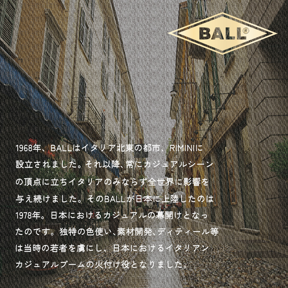 ball_concept