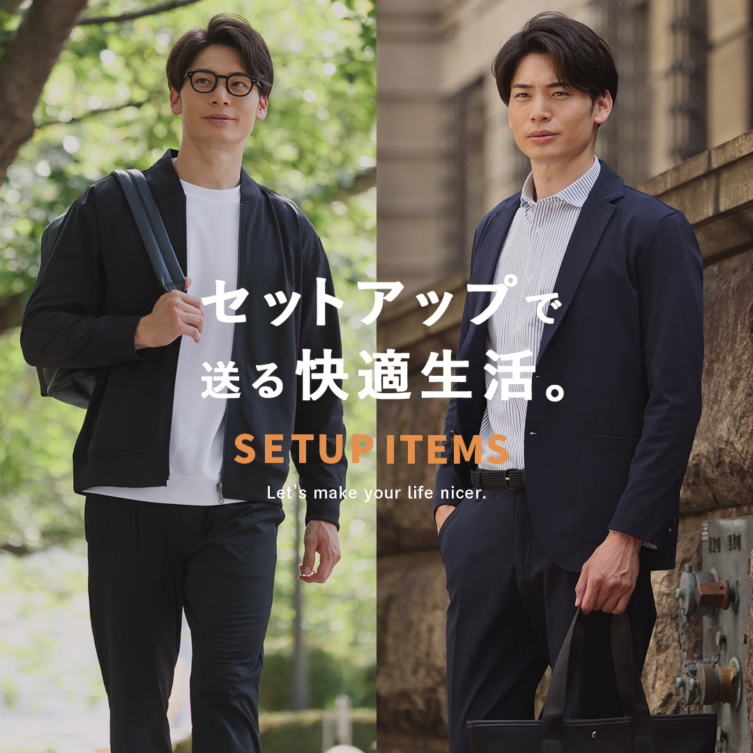 URBAN SQUARE公式通販サイト