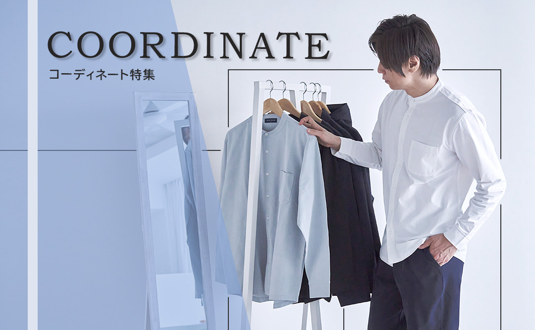 slider_coordinate23.jpg