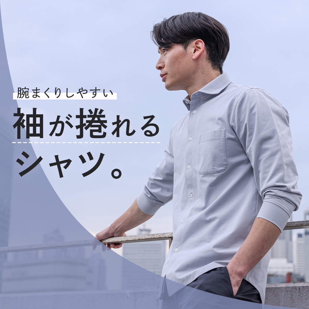 デニム調　ストレッチ　ジャケット&スラックス　アーバンスクエア　グレーM ガムストレッチジャージデニムスラックスパンツ【セットアップ