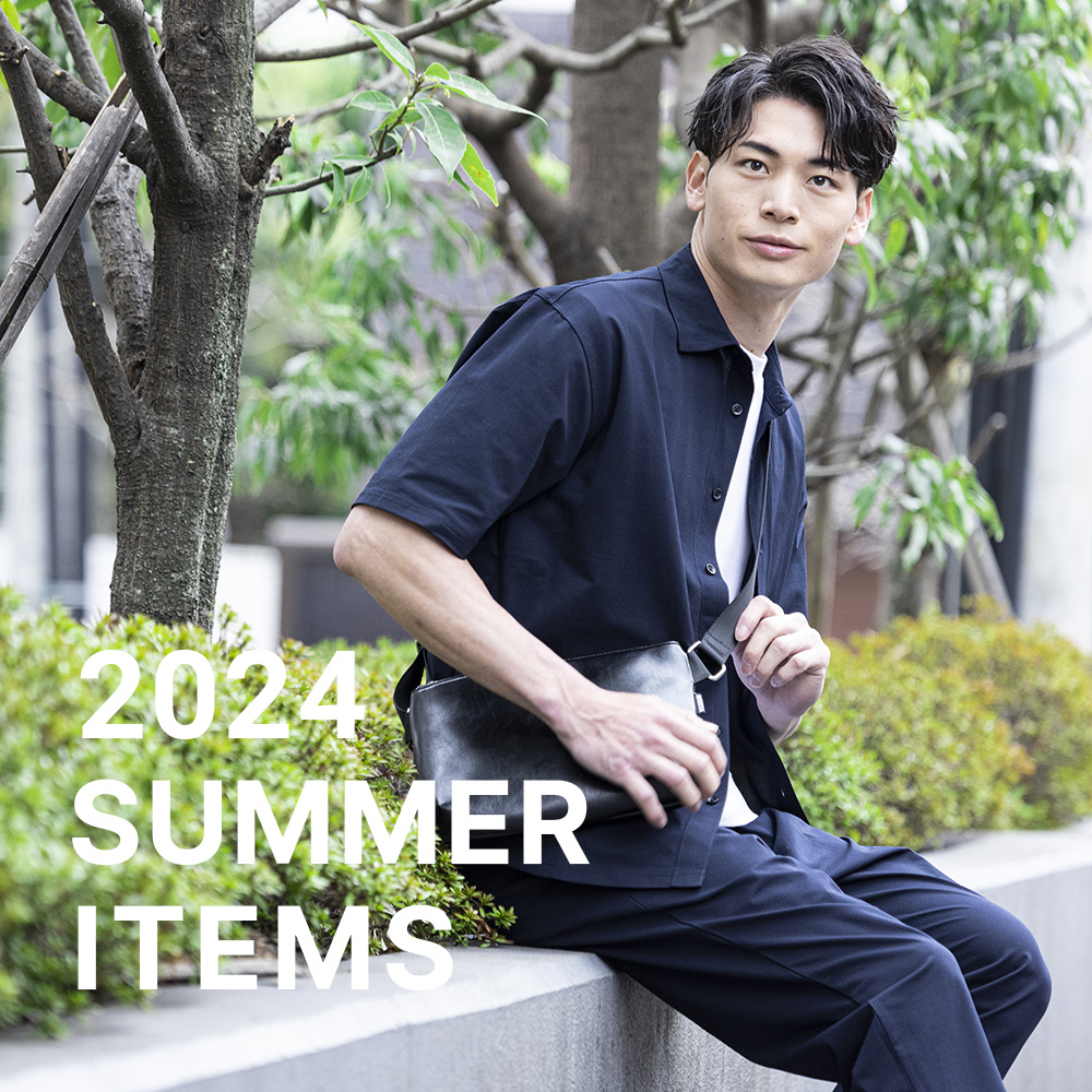 URBANSQUARE特集