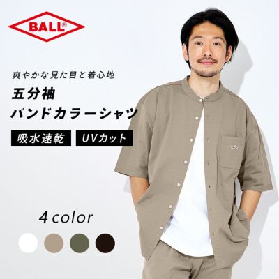 ヘビーウェイトポケット半袖Tシャツ | BALL