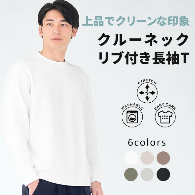 2025セール 000000000280-01-l.jpg?t= トップス
