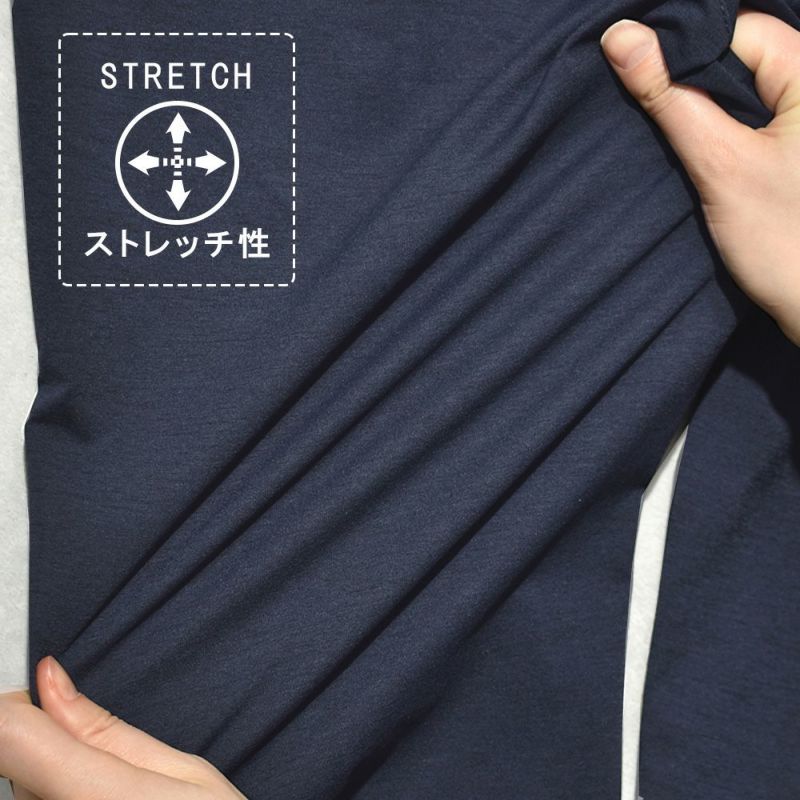 冷感ストレッチ 大人のきれいめスラックス | スラックス