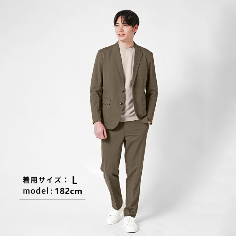 清涼ストレッチ テーラードジャケット&スラックス 上下セット