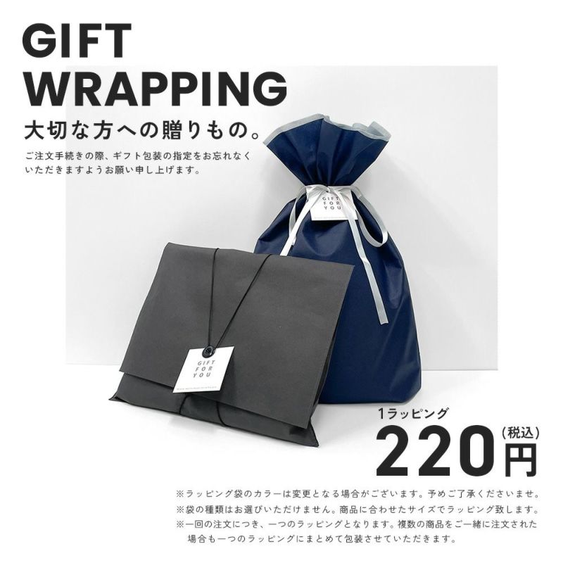 ADRER 24awセットアップ　テーラードジャケット　スラックス　ブラックxs ADRER 24awセットアップ テーラードジャケット スラックス