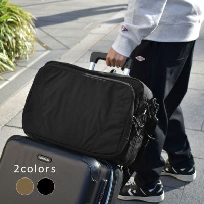 Patagonia ブラック キャリーオンバックパック　イヴァンは待ってますよ！ Patagonia ブラック キャリーオンバックパック イヴァンは待って