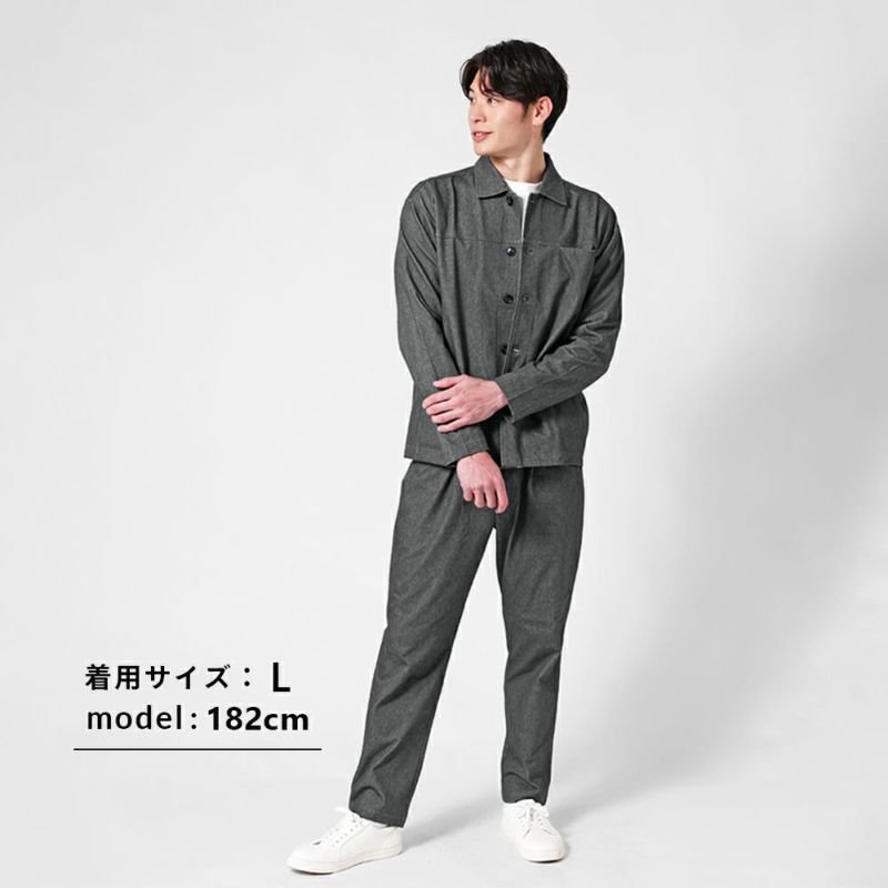 デニムライク カバーオール＆イージーパンツ 上下セット | 休日の