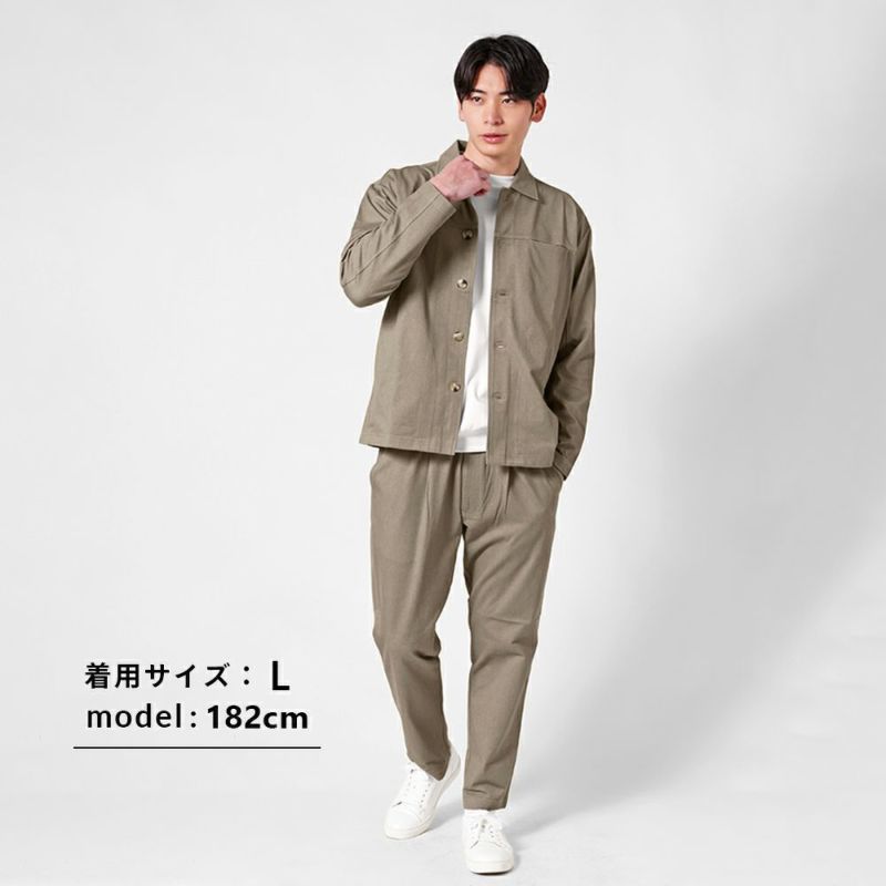 デニムライク カバーオール＆イージーパンツ 上下セット | 休日の