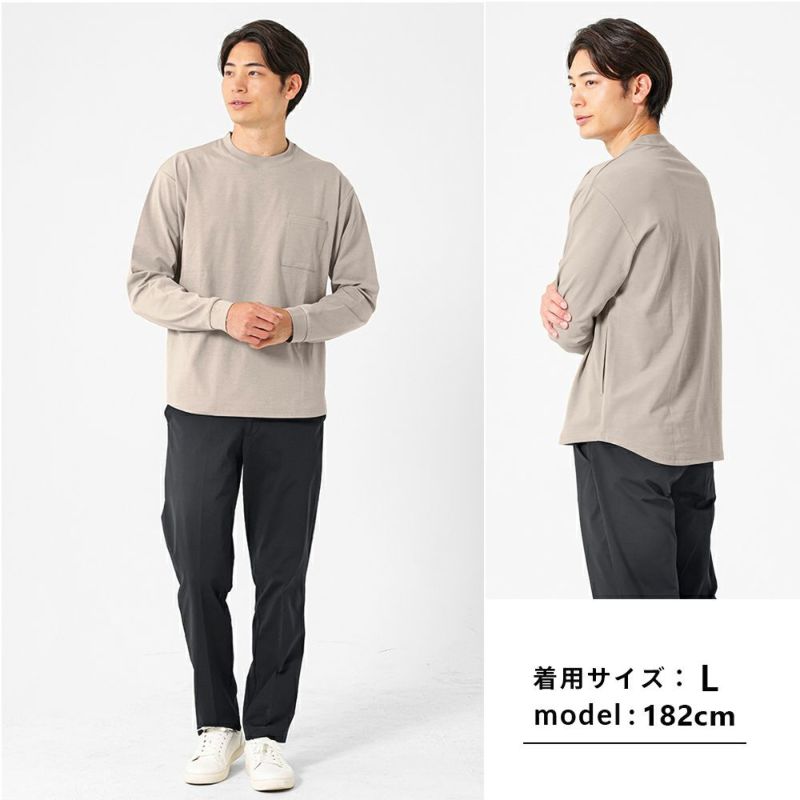 ドレスポンチ ポケット付きアウターTシャツ | 長袖